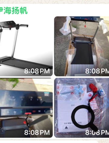 全新中文跑步机，150Hdollar